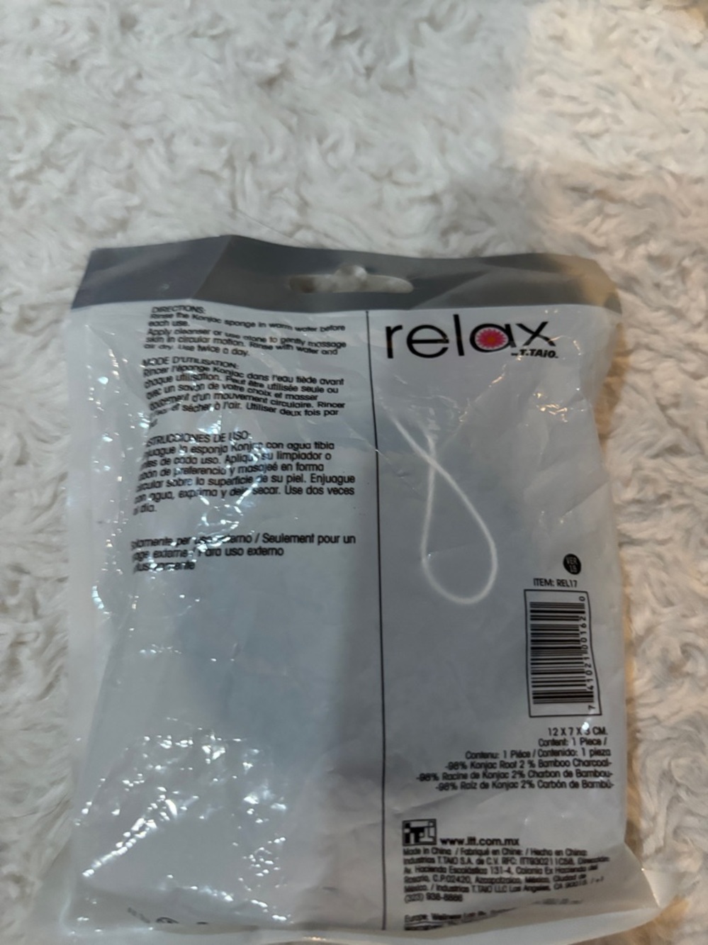 adidas White and Black Relax Spa Konjac Facial Sponge Packaging - Picture 2 of 2